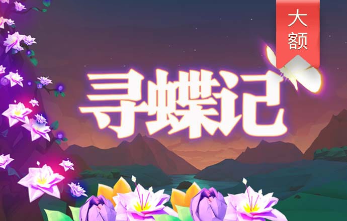 九博体育官网入口app