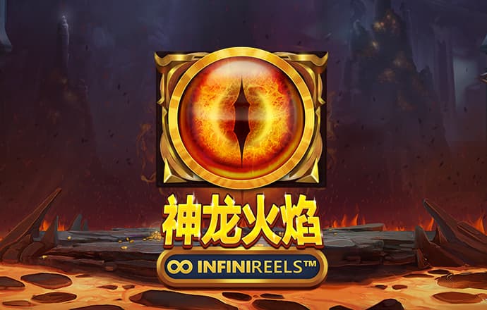 雍锦园