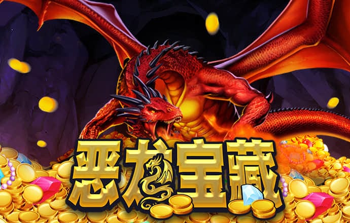 博喜体育官网app
