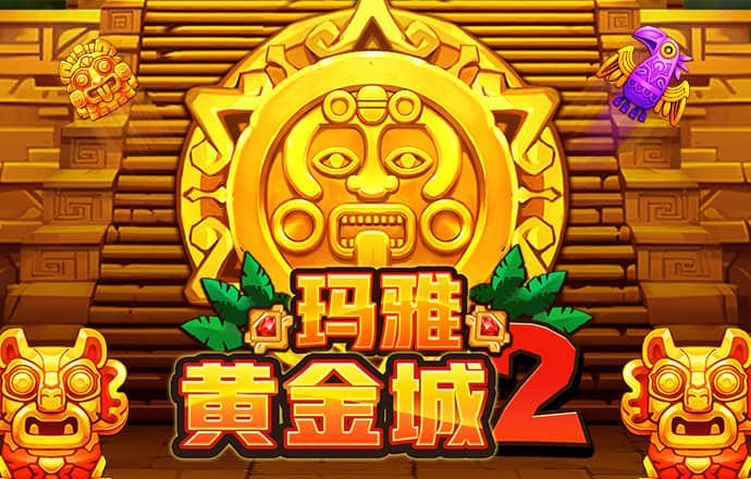 忍者神龟大战施莱德